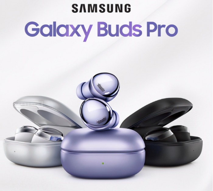 Galaxy Buds Pro